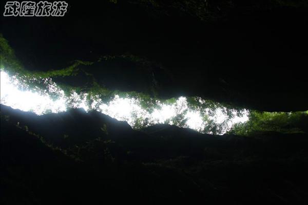 龍水峽地縫景點(diǎn)之&ldquo;一線天光&rdquo;