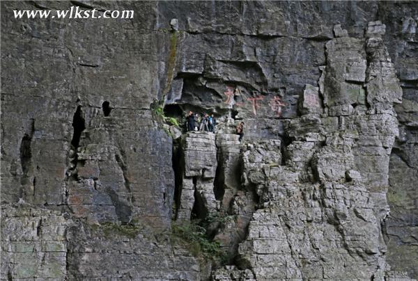 　《三生三世》今日上映 武隆景區(qū)請(qǐng)你免費(fèi)觀看