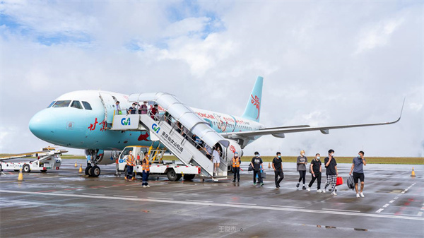 仙女山飛機(jī)場(chǎng)